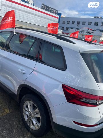 סקודה קודיאק