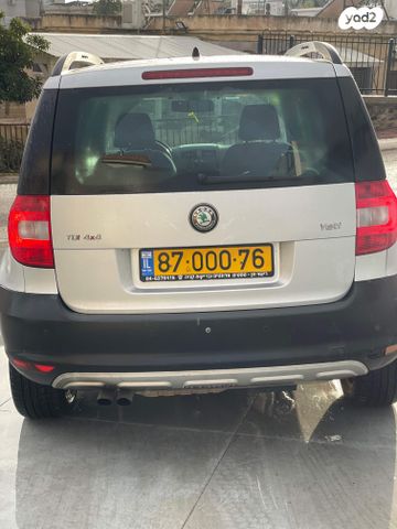 סקודה ייטי