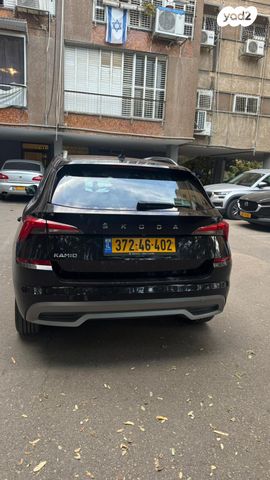 סקודה קאמיק