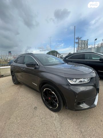 מודעת רכב די.אס 7 2