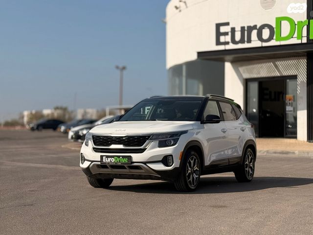 מודעת רכב קיה סלטוס