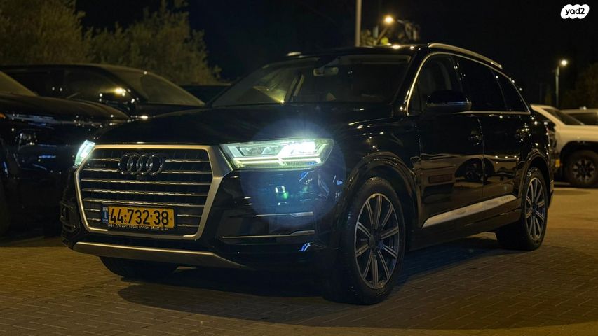 אאודי Q7