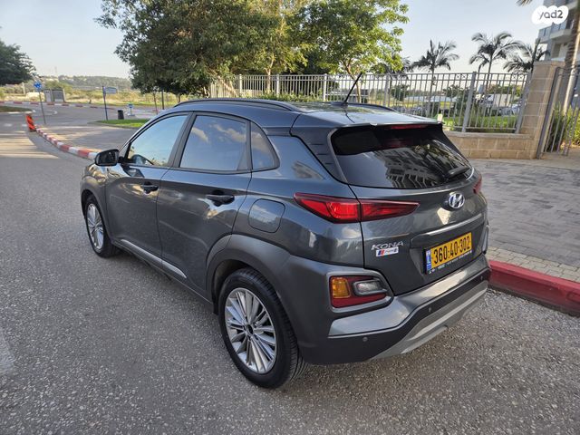 יונדאי קונה