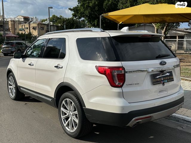 פורד אקספלורר