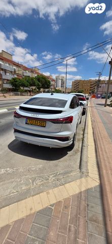 אאודי Q4 e-tron