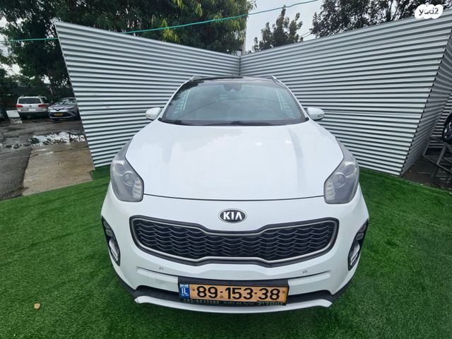 קיה ספורטז'