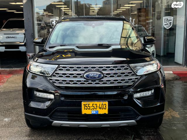 פורד אקספלורר