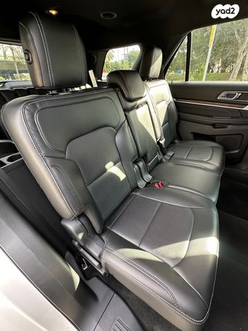 פורד אקספלורר