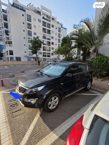 קיה ספורטז'