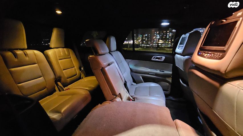 פורד אקספלורר