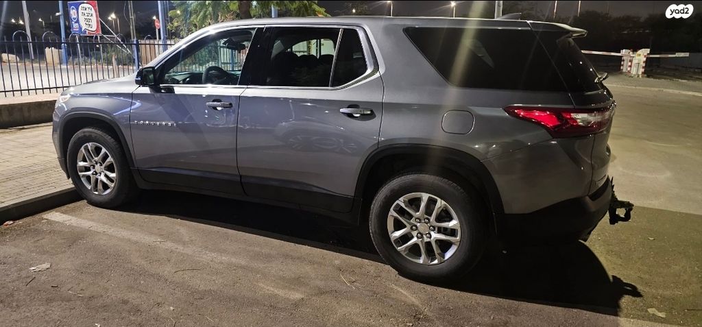 שברולט טראוורס