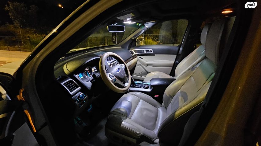 פורד אקספלורר