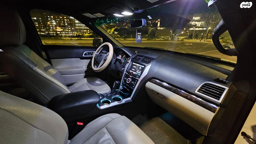 פורד אקספלורר