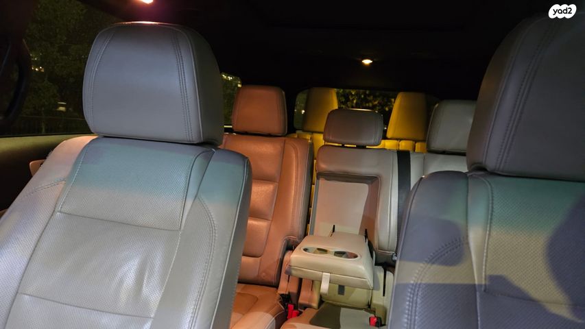 פורד אקספלורר