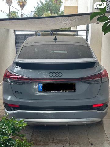 אאודי Q4 e-tron