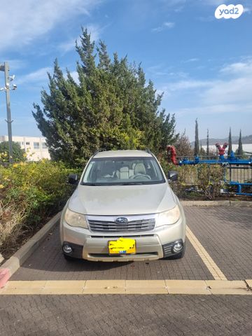 מודעת רכב סובארו פורסטר