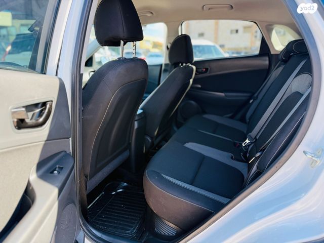 יונדאי קונה