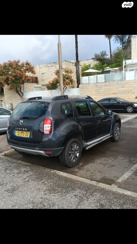 דאצ'יה דאסטר