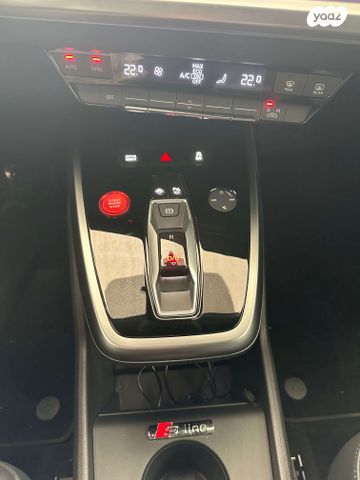 אאודי Q4 e-tron