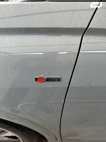 אאודי Q4 e-tron