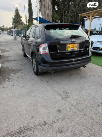 פורד אדג'