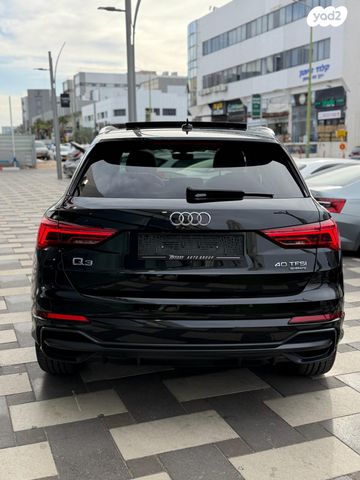 אאודי Q3