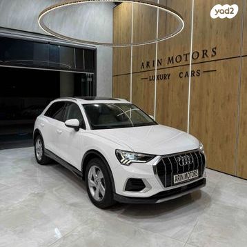 מודעת רכב אאודי Q3
