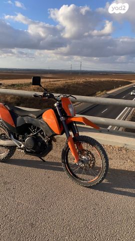 KTM Enduro 690R
