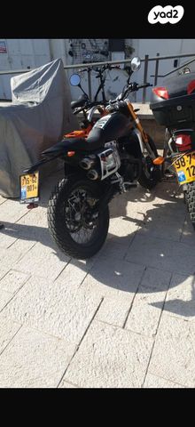 פאנטיק קבלרו