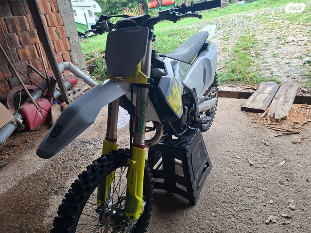 הוסקוורנה אחר