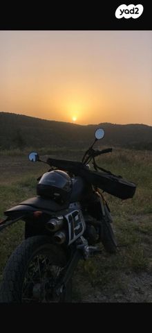 פאנטיק קבלרו