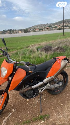 KTM Enduro 690R