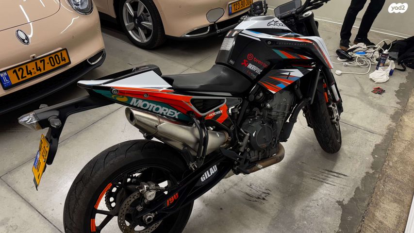 KTM Naked Duke 790