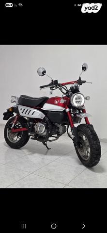 מודעת רכב הונדה MSX125