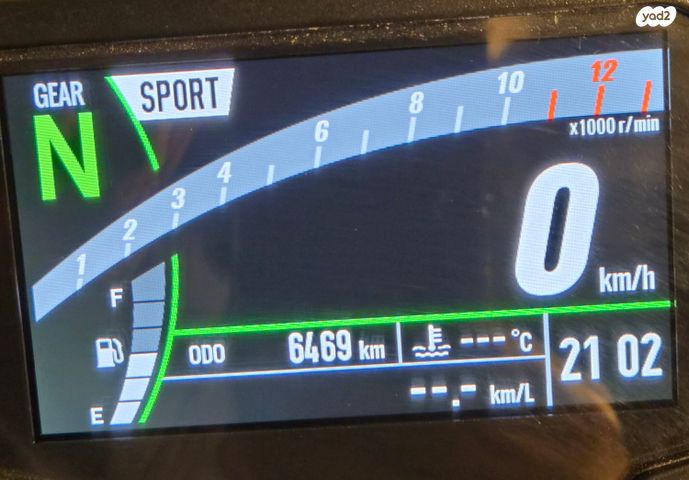 מודעת רכב קאוואסאקי Z900