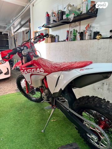 KTM Enduro EXC-F 350