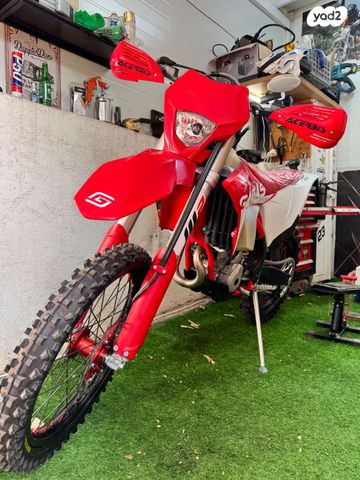 KTM Enduro EXC-F 350