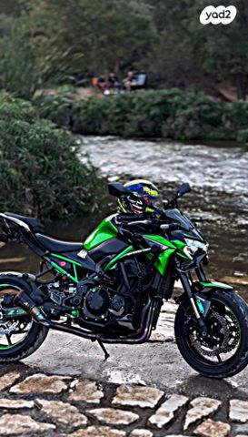 קאוואסאקי Z900
