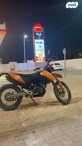 KTM Enduro 690R