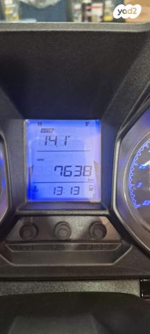 קימקו דאון-טאון 250ABS