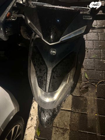 מודעת רכב סאן יאנג קרוקס 125