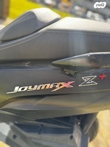 מודעת רכב סאן יאנג ג'וי-מקס Z-250