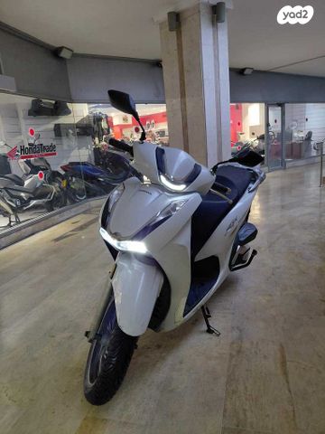 הונדה SH350