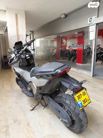 הונדה X-ADV750