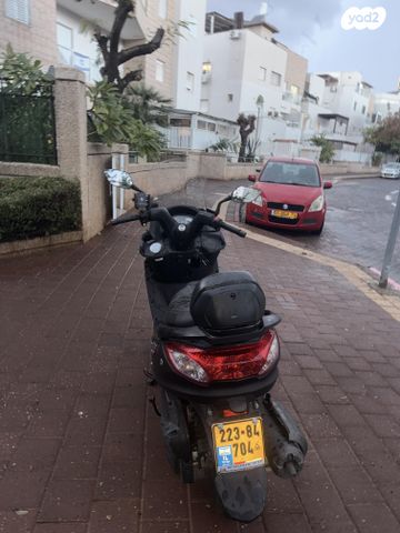 סאן יאנג ג'וי רייד 200