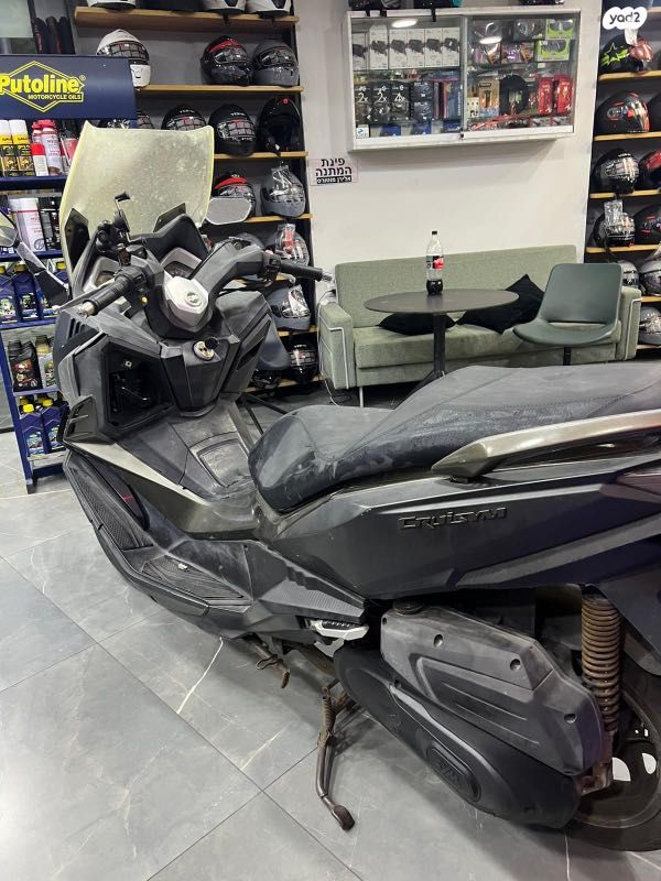 סאן יאנג קרוזים 250