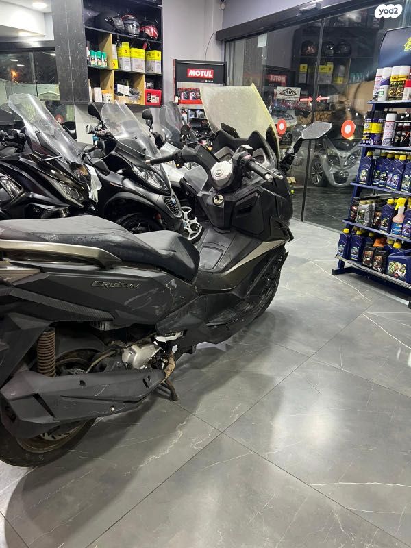 סאן יאנג קרוזים 250