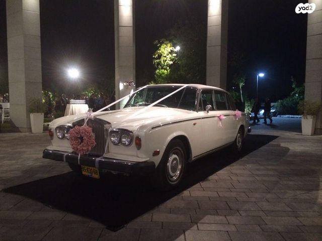 מודעת רכב רולס רויס