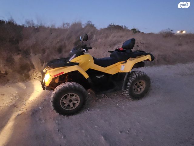 מודעת רכב בומברדיר/קאן אם