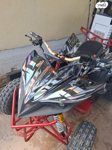 מודעת רכב אחר